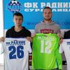 Islamović, Kostić i Stojanović pojačali Surduličane. Foto FK Radnik