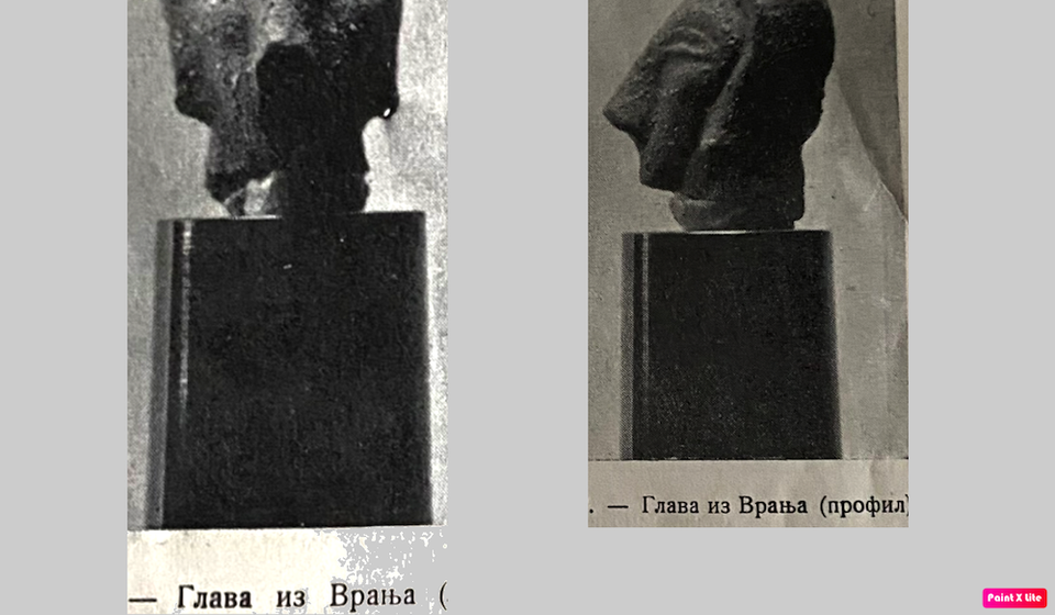 Levo je Praistorijska glavica žene iz okoline Vranja. Objavljena je u Glasniku skopskog naučnog društva 1936. koji je uređivao akademik, prof. dr Radoslav Grujić koji je pisao i o Vranjskoj eparhiji, a desno Profil praistorijske ženske glaice od pečene gline iz okoline Vranja. Fotografija je preuzeta iz sačuvanog broja Ѓlasnika skopskog naučnog društva za 1936. godinu. Foto arhiva T.R.S.