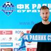 Jevgen Pavlov. Foto D. Mirčev