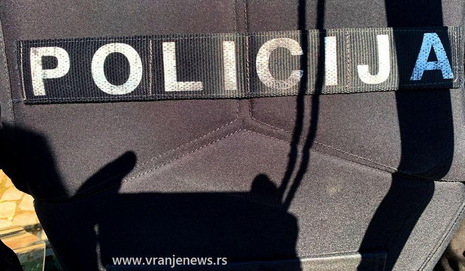 Foto ilustracija Vranje News