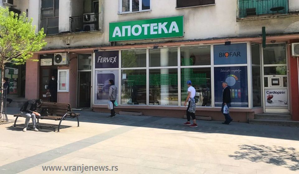 Sedište Apotekarske ustanove u Vranju. Foto Vranje News