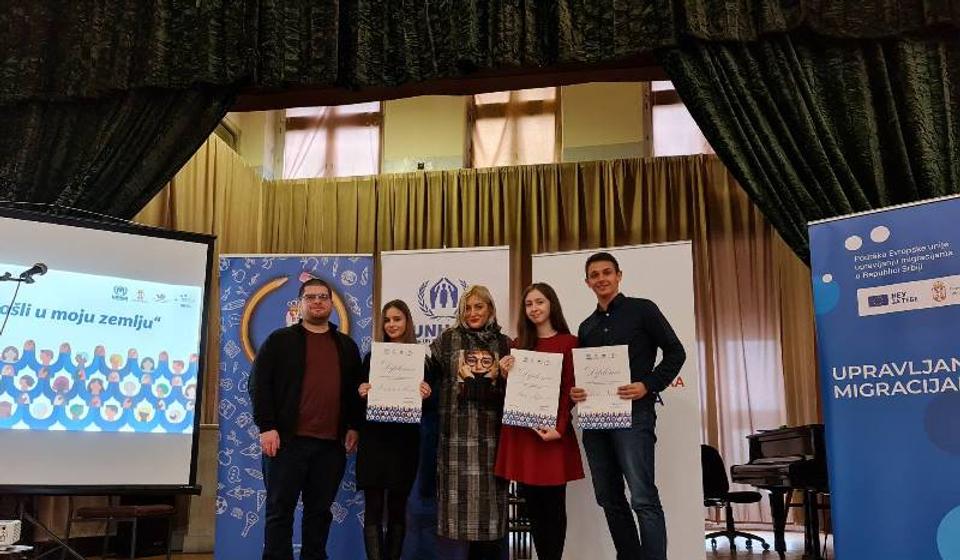 Foto Gimnazija Bora Stanković