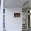 Foto Vranje News