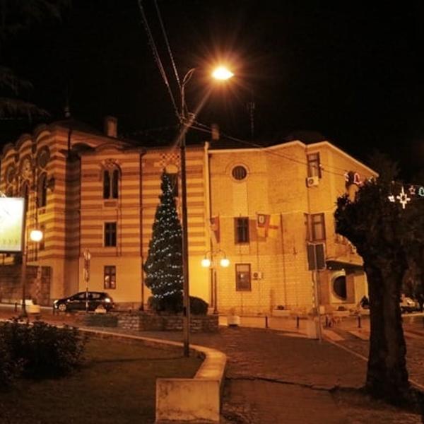 Foto Vranje news