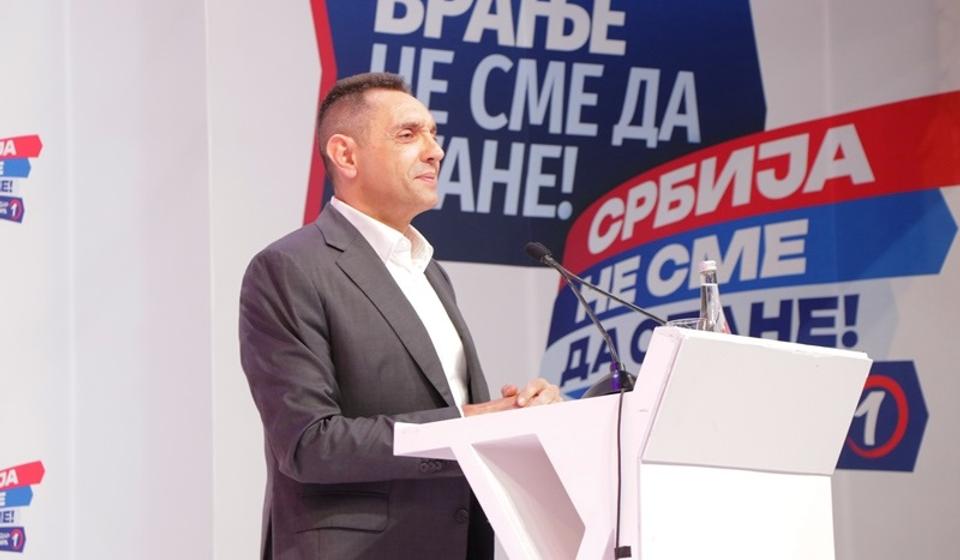 Aleksandar Vulin. Foto Vranje News