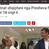 Screenshot Presheva jone