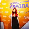 Rosa Drmonjić. Foto SSP Vranje