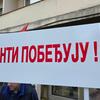 Foto ilustracija Vranje news