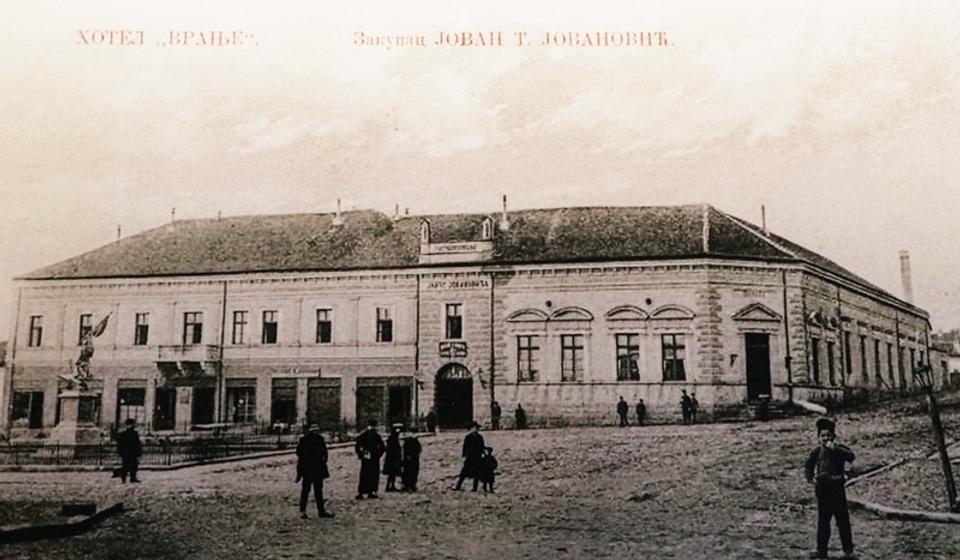 Foto Vranje news (izvor Narodni muzej Vranje)