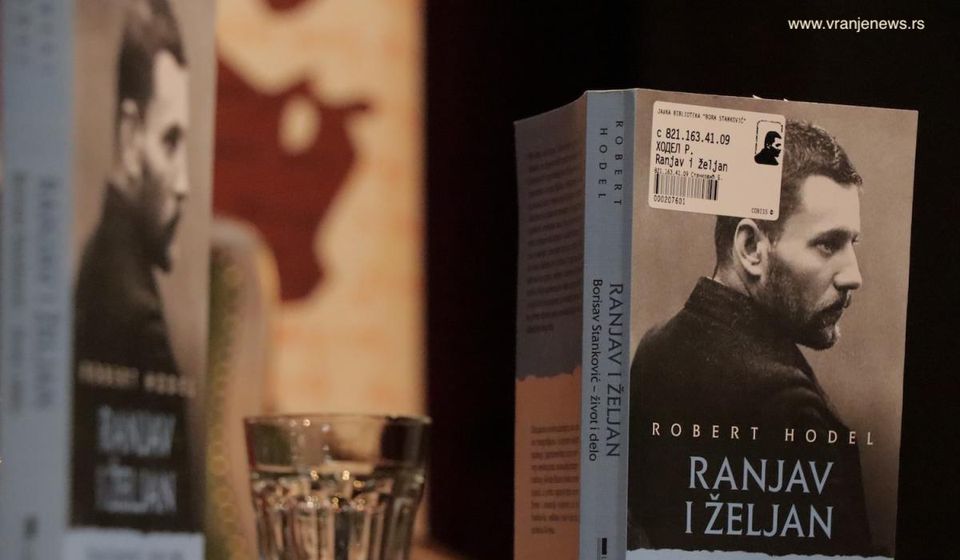 Foto Vranje news