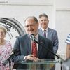 Foto Vranje News