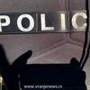 Foto ilustracija Vranje News