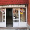 Foto Vranje News