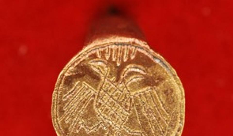 Foto www.vranje.org.rs