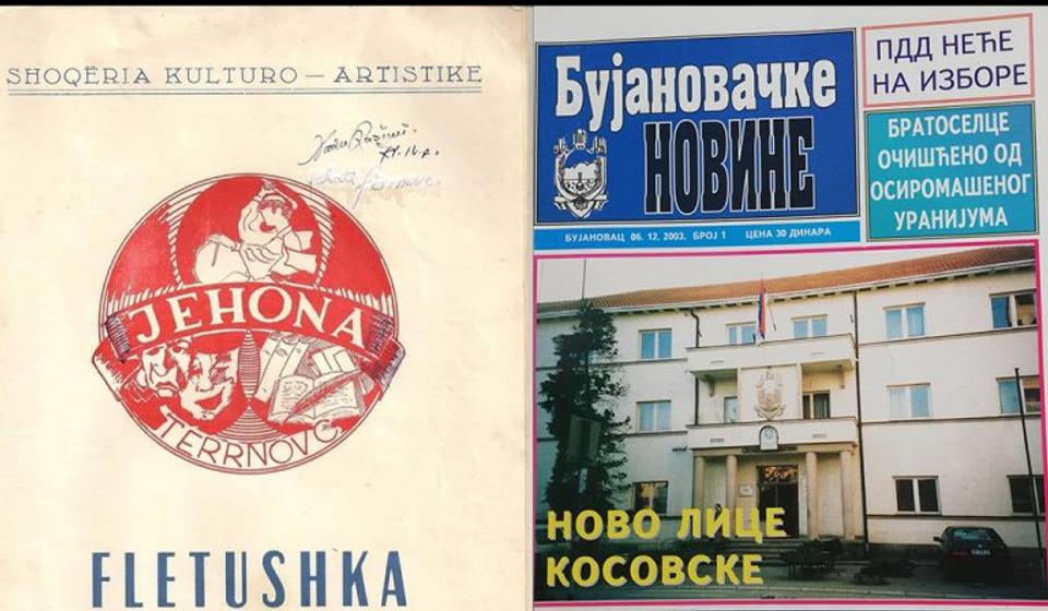 Foto printscreen naslovnih strana prvog broja časopisa 