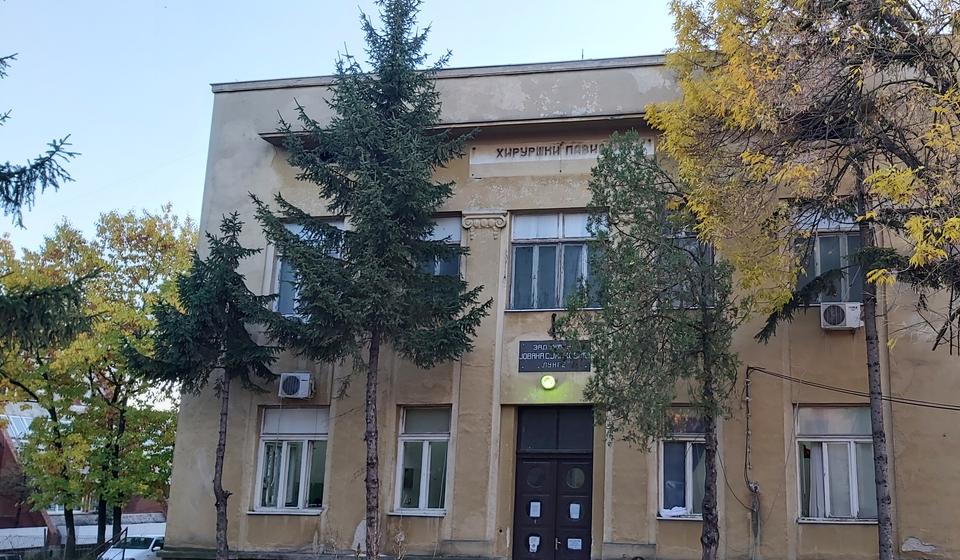Stara Hirurgija, danas COVID bolnica u Vranju. Foto Vranje News