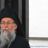 Vladika Pahomije. Foto VranjeNews