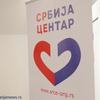Foto ilustracija Vranje News