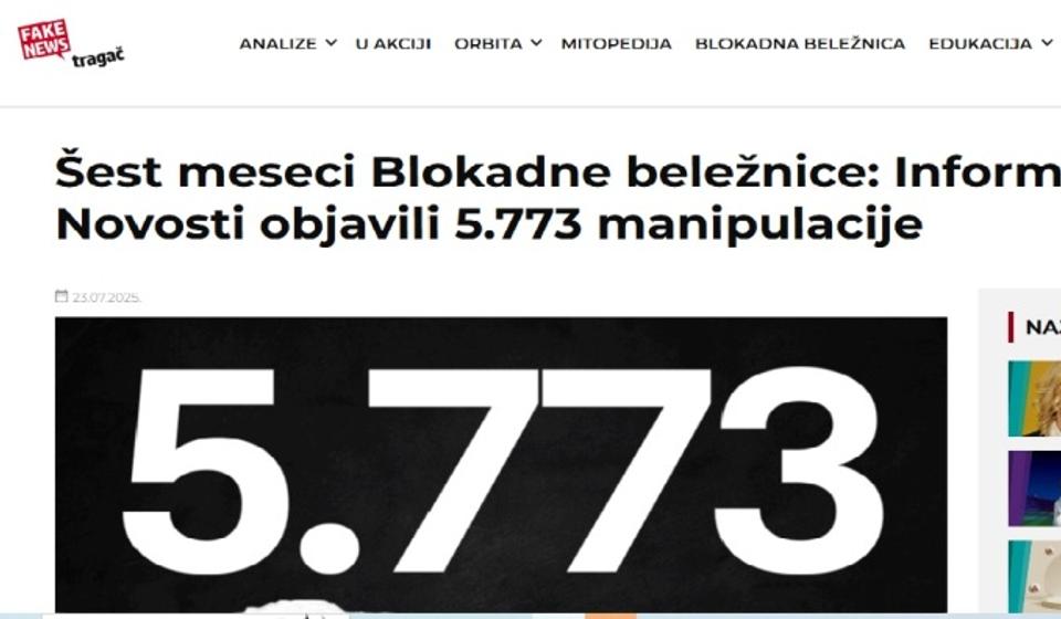Foto printscreen fakenews.rs