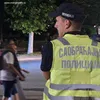 Foto Vranje news