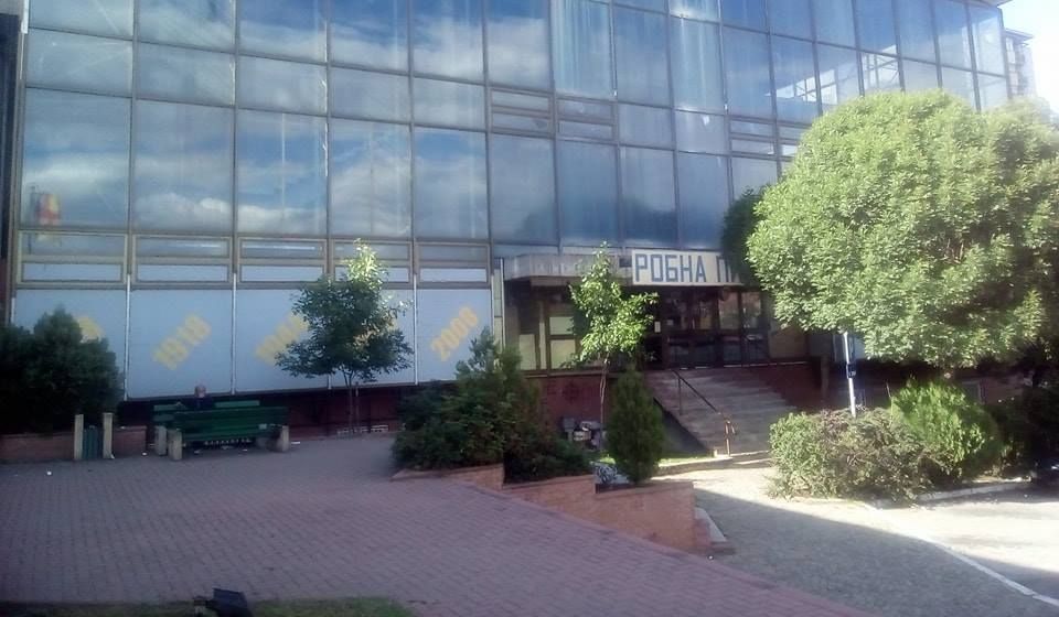 Zapušteni Dom kulture u Vranju. Foto VranjeNews