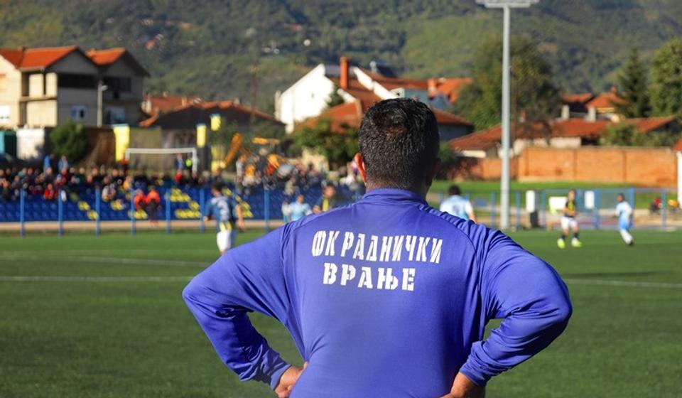 Opet poraz Radničkog. Foto ilustracija Vranje News