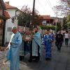 Foto Eparhija vranjska