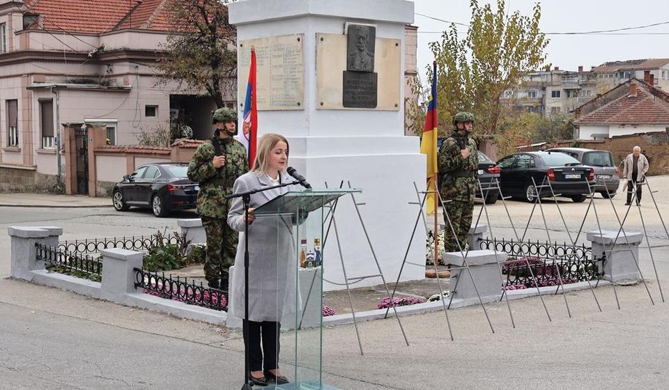 Foto vranje.org.rs