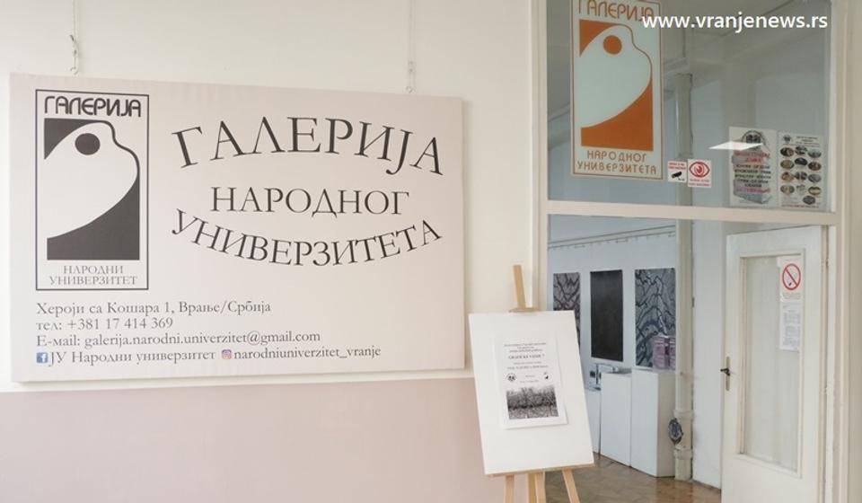 Foto ilustracija Vranje news