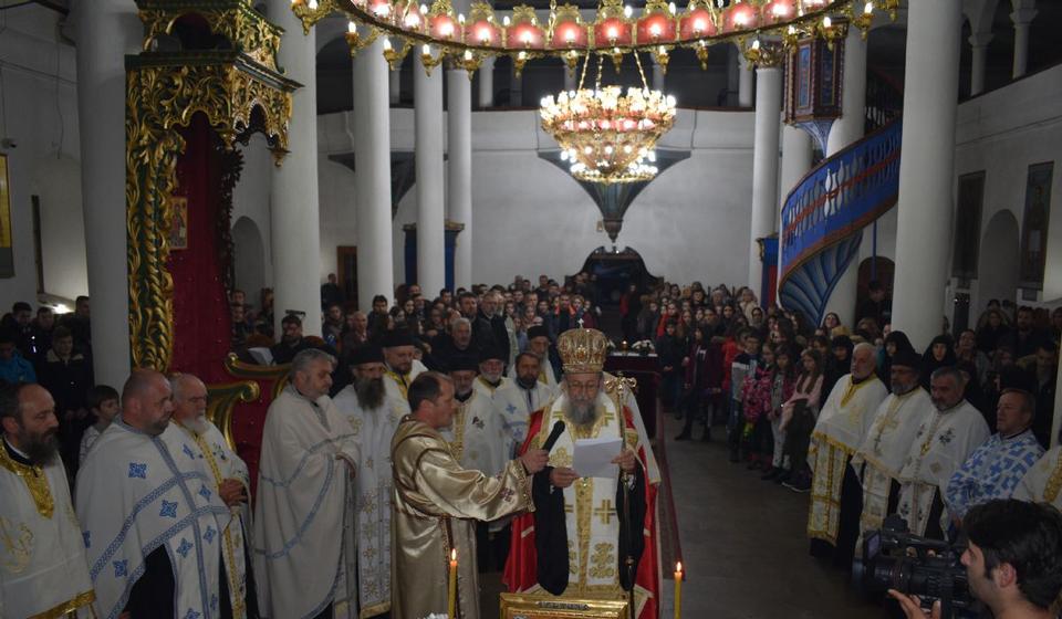 Foto Eparhija vranjska