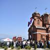 Foto Eparhija vranjska