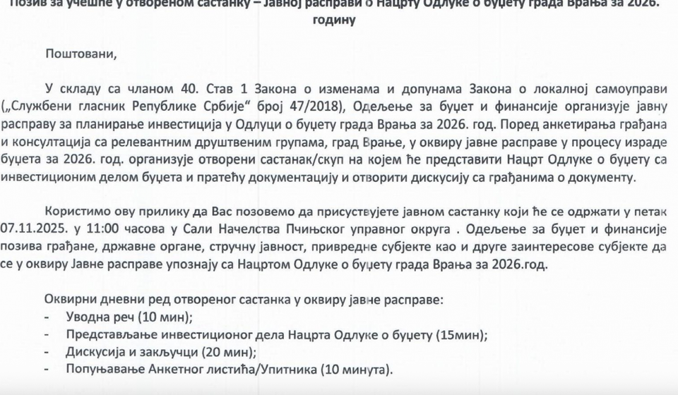 Vlast kao da poručuje: 