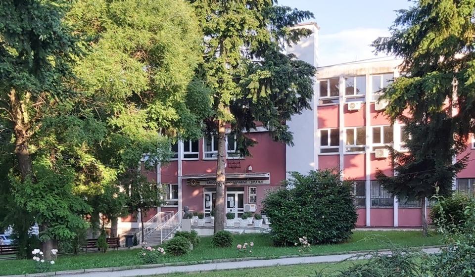 Zavod za javno zdravlje u Vranju. Foto Vranje News