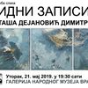 Foto plakat