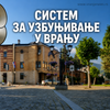 Foto Vranje news