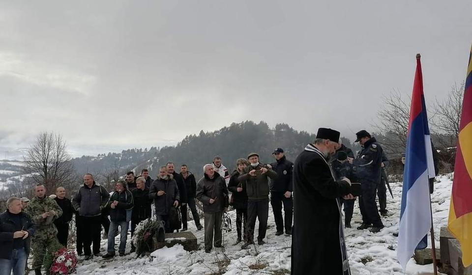 Foto www.vranje.org.rs