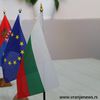 Foto ilustracija Vranje News
