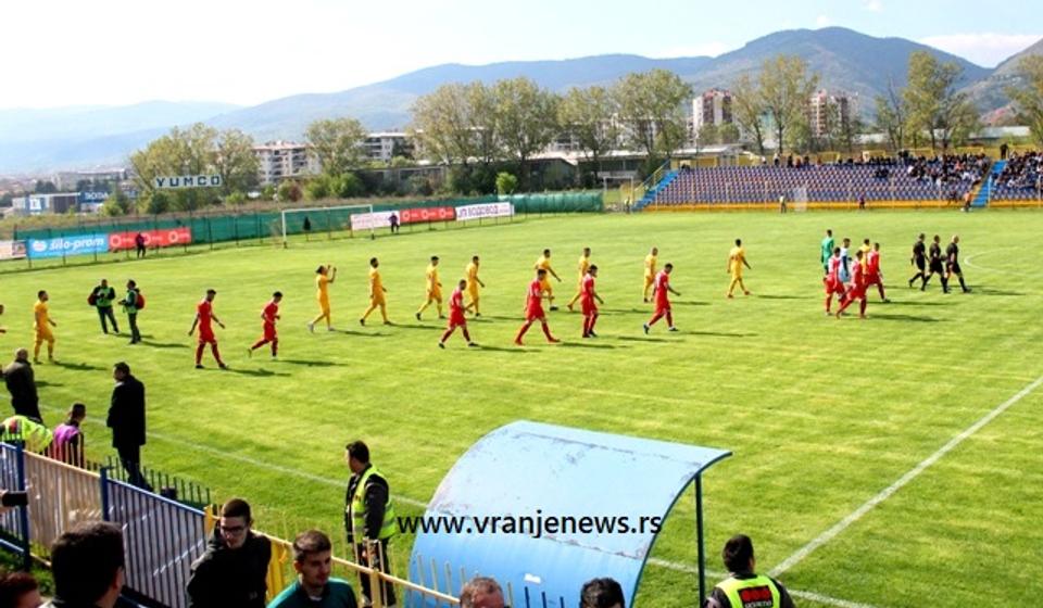 Foto ilustracija Vranje News