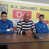 Foto FK Dinamo