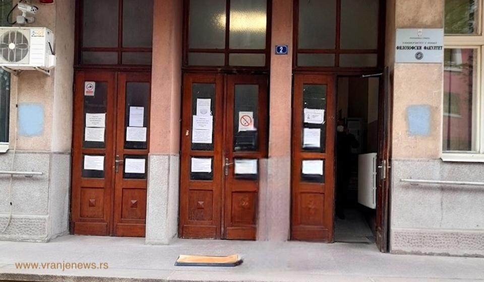 Iz resornog odbora SRCE tvrde i da je odluka nezakonita i protivustavna: Filozofski fakultet u Nišu  od koga bi vlastodršci, otcepljenjem tri departmana, da naprave novi fakultet. Foto Vranje news
