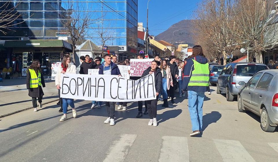 Foto ilustracija Vranje News