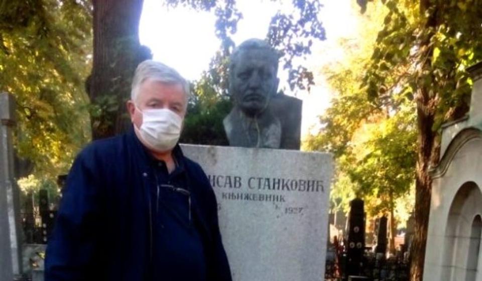 Foto Udruženje Žuto cveće