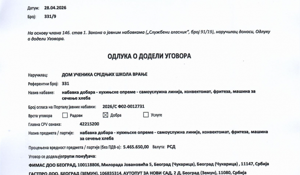 Foto printscreen dodeljenog ugovora PJT