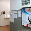 Foto Vranje News