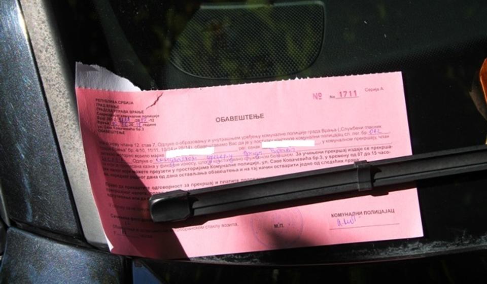Širi se dijapazon prekršaja za koje mogu kažnjavati komunalni policajci. Foto Vranje News