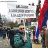 Foto Vranje News
