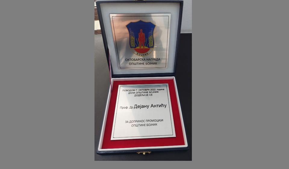 Foto lično vlasništvo D.A.