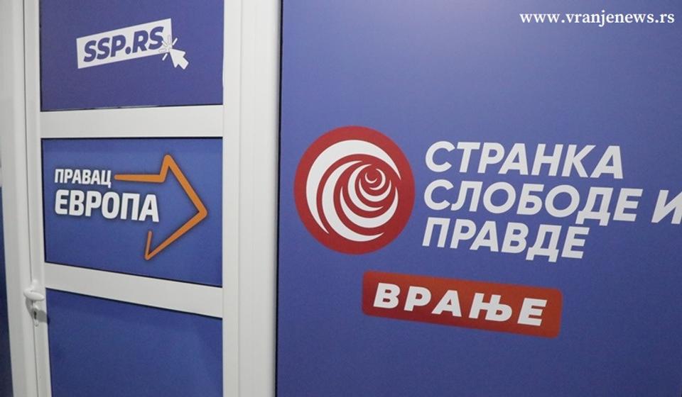 Foto ilustracija Vranje News