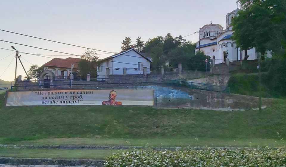 Foto Vranje news