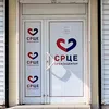 Foto ilustracija Vranje news